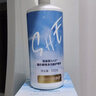 海俪恩隐形眼镜美瞳护理液SHE500mL+120ml 实拍图