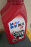 美孚（Mobil）美孚旋风4T 摩托车机油 四冲程摩托车机油 10W-40 SG级 1L 实拍图