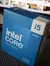 英特尔（Intel）14代酷睿系列14600KF 14600K 14700KF 14900KF台式机处理器 盒装CPU i5-14600K 盒装【五年质保】 实拍图