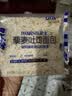 好想你miss you一级灰枣200g 去核锁鲜免洗即食红枣 精选新疆特产 实拍图
