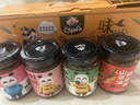 饭扫光下饭菜团购礼盒装205g*4 榨菜香辣咸菜泡菜 牛肉辣椒酱 拌饭拌面 实拍图