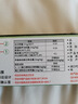 旭包鲜PVDC保鲜膜30cm×20m 食品级可微波加热家用耐高温自带切割器易撕 实拍图