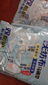 美家生活一次性旅行用品 马桶套垫50个 独立包装防水坐便套旅行出差酒店 实拍图