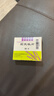 莉芙敏 Remifemin 莉芙敏片 0.28g*30片 实拍图