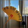 俞兆林（YUZHAOLIN）吊带背心女士打底遮副乳西装内搭可外穿百搭上衣无袖t恤白色 实拍图