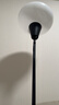 宜家（IKEA）TAGARP特佳普落地灯简约现代北欧风客厅用家用实用灯 黑色/白色+E27灯泡806流明(不可调光) 实拍图