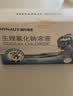 海氏海诺生理型盐水氯化钠清洗液洗鼻敷脸小支可雾化仪不可注射21支 实拍图