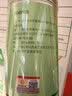 南京同仁堂苦瓜片75g精选特级苦瓜干苦瓜茶鲜甜苦瓜糖压泡水煲汤养生泡水喝 实拍图