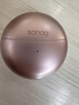 SANAG塞那S6S Pro II耳机蓝牙2026新款耳夹式无线耳机开放式运动跑步通话降噪耳夹 适用苹果安卓ai耳机 实拍图
