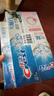 佳洁士3D炫白小苏打美白牙膏防蛀清新口气5支共850g京东自营新老混发 实拍图