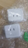 公牛明装插座迷你86型墙壁监控插排电动窗帘两孔10A/3孔16A空调专用排插二孔三孔母座单孔小插座插座盒 Z2【3孔10A明装插座】需自己接线使用 实拍图