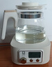 小白熊恒温水壶婴儿调奶器奶瓶冲泡奶粉热水壶温奶器1.2L烧水壶 0857 实拍图