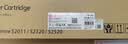 天威S2110粉盒适用富士施乐S2110N S2110NDA S2011 S2520 S1810 S2350墨粉盒CT202873 CT201911 CT202384 实拍图