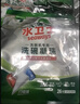 水卫士洗碗机专用洗碗凝珠6袋 洗碗机洗涤清洁剂洗碗粉洗碗块耗材1.87kg 实拍图