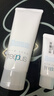 芙丽芳丝（Freeplus）洁面洗面奶霜氨基酸敏感肌男女士通用深层清洁保湿100g 实拍图