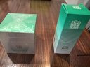 百雀羚肌初赋活菁华霜50g护肤抗皱提拉紧致保湿淡纹品质国货 实拍图