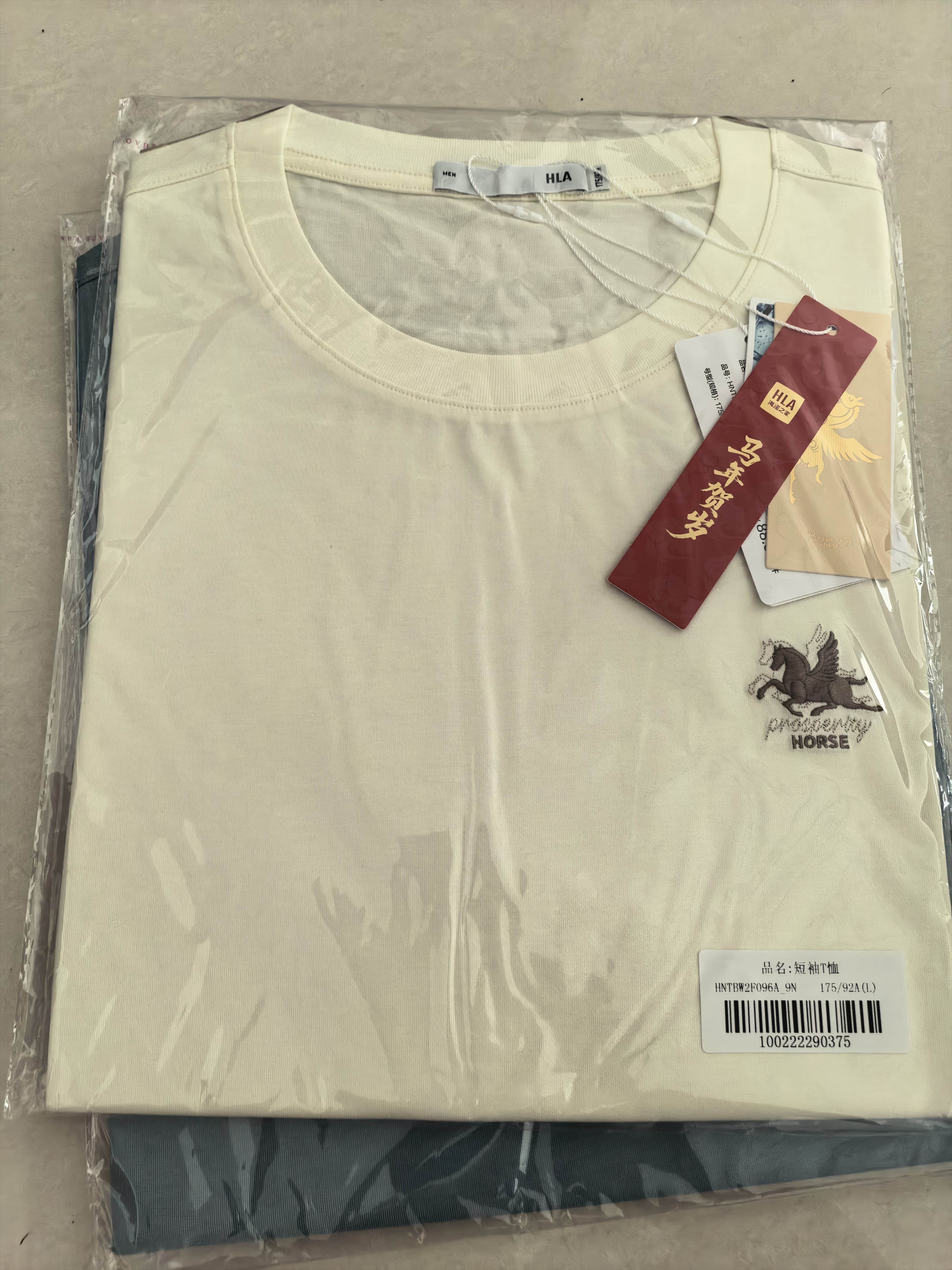 无印良品 A类100%纯棉四件套床上用品全棉床单被套200*230cm1.5/1.8米床 实拍图