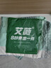 艾薇枕头套74*48儿童枕套枕芯枕头磨毛枕套一对 条纹时代 48*74cm 实拍图
