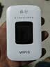 格行随身wifi6官方正品三网通用车载便携式无线网卡cpe路由器WiFi免插卡移动随身wifi无线流量2026新款 GX002顺丰速发【彩屏款随身WiFi6】+送流量 实拍图