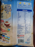 桂格（QUAKER）即食燕麦片1000克袋装 营养早餐 膳食纤维 零添加白砂糖 实拍图