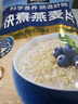 桂格（QUAKER）快煮快熟燕麦片1000克袋装 营养早餐 膳食纤维 零添加白砂糖 实拍图
