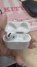 Apple/苹果 AirPods 4(支持主动降噪)搭配无线充电盒(USB-C)苹果耳机 蓝牙耳机适用iPhone/iPad 四代 实拍图