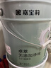 嘉宝莉内墙乳胶漆无添加净味三合一墙面漆 家用水性环保油漆涂料20kg 实拍图