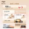 爱国者（aigo）32GB TF（MicroSD）存储卡A1 U1 V30 4K 监控摄像头 行车记录仪专用高速内存卡  T1JD 实拍图