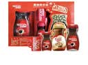雀巢（Nestle）黑咖醒好运礼盒醇品速溶黑咖啡250g+咖啡伴侣400g送礼 实拍图