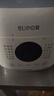苏泊尔（SUPOR）一人食迷你电压力锅2.5L 开盖火锅宝宝粥SY-25FC8027电饭煲1-3人上盖批次随机发货 实拍图