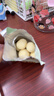 三只松鼠芥末味夏威夷果仁500g 非油炸袋装坚果果仁脆皮休闲零食 实拍图