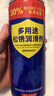 MEN WOO松锈润滑剂450ml 防锈润滑油门锁机械门窗合页自行车除锈消除异响 实拍图