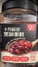 十月稻田谷物膳食礼盒 3kg(4罐) 早餐粥米 八宝南瓜小米粥端午送礼盒团购 实拍图