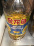 金龙鱼 食用油 葵花籽清香型调和油5L （新老包装随机发货） 实拍图