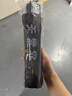 天堂伞 全自动雨伞三折 10骨加固一键开收易甩干简约商务自动伞 乌木黑 实拍图