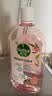滴露（Dettol）衣物消毒液自然香氛洗衣除菌液 除螨除异味去汗臭48h留香1000ml*1 实拍图