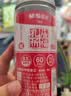 晨光0.5mm碳素黑子弹头中性笔芯 孔庙学生考试专用签字笔替芯水笔芯拔盖 33109/Q7适用 60支/桶 实拍图
