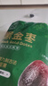 新边界九蒸九晒黑金枣500g 新疆特产去皮去核灰枣独立包装古法工艺 实拍图