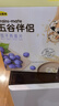 五谷磨房 麦片 提子燕麦五谷伴侣即食燕麦片谷物早餐水果麦片280g 实拍图