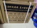 碧春复兴15酱香型白酒53度 商务送礼500ml*6瓶一箱装 实拍图