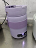 艾仕玛电炖锅多功能1-2人家用办公室煲汤煮粥神器便携大容量蒸煮养生电炖杯全自动一体婴儿辅食锅 【1.5L大容量】香芋紫+豪华款 1.5L 实拍图