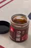 川珍沙茶酱200g 潮汕牛肉火锅蘸料底料沙茶面酱拌面酱烧烤肉调味料 实拍图
