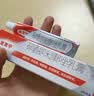 达克宁盐酸特比萘芬喷雾剂30ml+硝酸咪康唑乳膏软膏凝胶20g+硝酸咪康唑散粉40g脚气药止痒脱皮烂脚丫真菌感染 实拍图