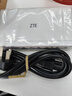 中兴（ZTE）6口全千兆PoE以太网交换机 企业级交换器 监控网络网线分线器 分流器 ZXSLC LGMA006P-2GT 实拍图