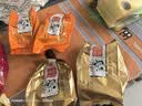 稻香私房粽子袋装经典鲜肉粽240g（2只装） 实拍图