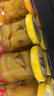 欢乐家×奶龙 橘子罐头256g*12瓶 电商专供 水果罐头礼盒送礼 休闲零食 实拍图