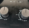 志高（CHIGO）燃气灶天然气液化气灶煤气灶家用猛火5.2kw双灶一级能效节能省气灶具台嵌两用厨房免开孔 品牌补贴 【标配款】 钢化玻璃面板+节能旋火+聚能环 瓶装液化气丨5.0kW 实拍图