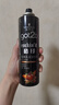 施华蔻（Schwarzkopf）got2b酷印强持久定型发胶250ml(定型蓬松干胶)(新老包装) 实拍图