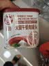 小猪呵呵火腿午餐肉罐头340克90%猪肉高蛋白泡面三明治火锅螺蛳粉方便面 实拍图