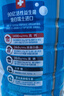 雀巢（Nestle）怡养益护因子中老年奶粉高钙900g*2 端午送礼送长辈 成人奶粉 实拍图
